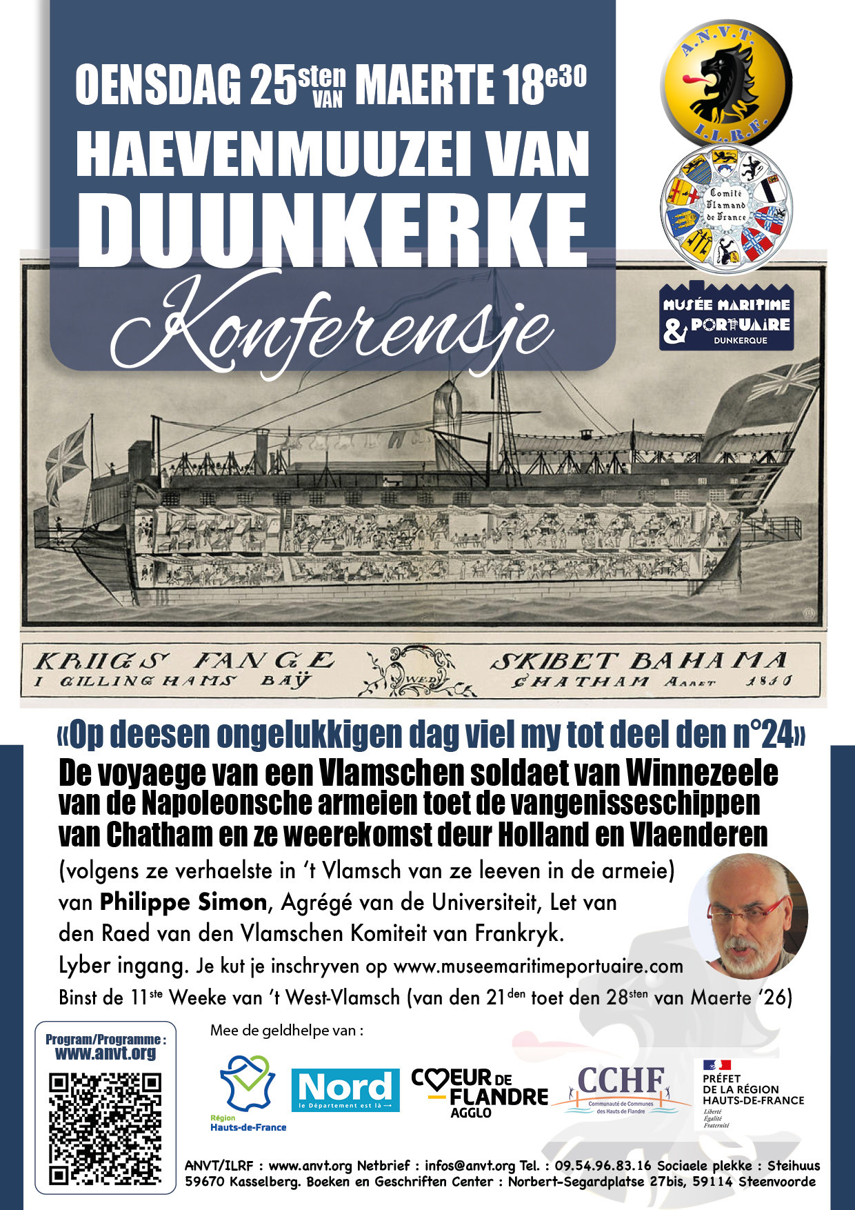 Konferensje