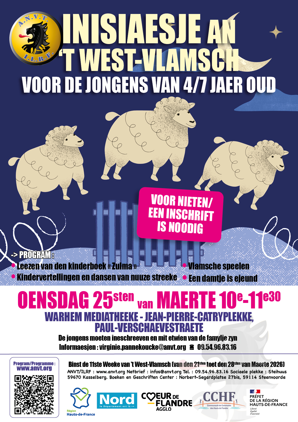 initiaesjen